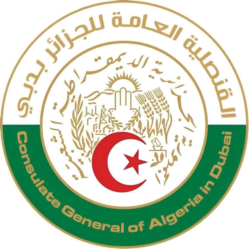logo Ministry of Foreign Affairs